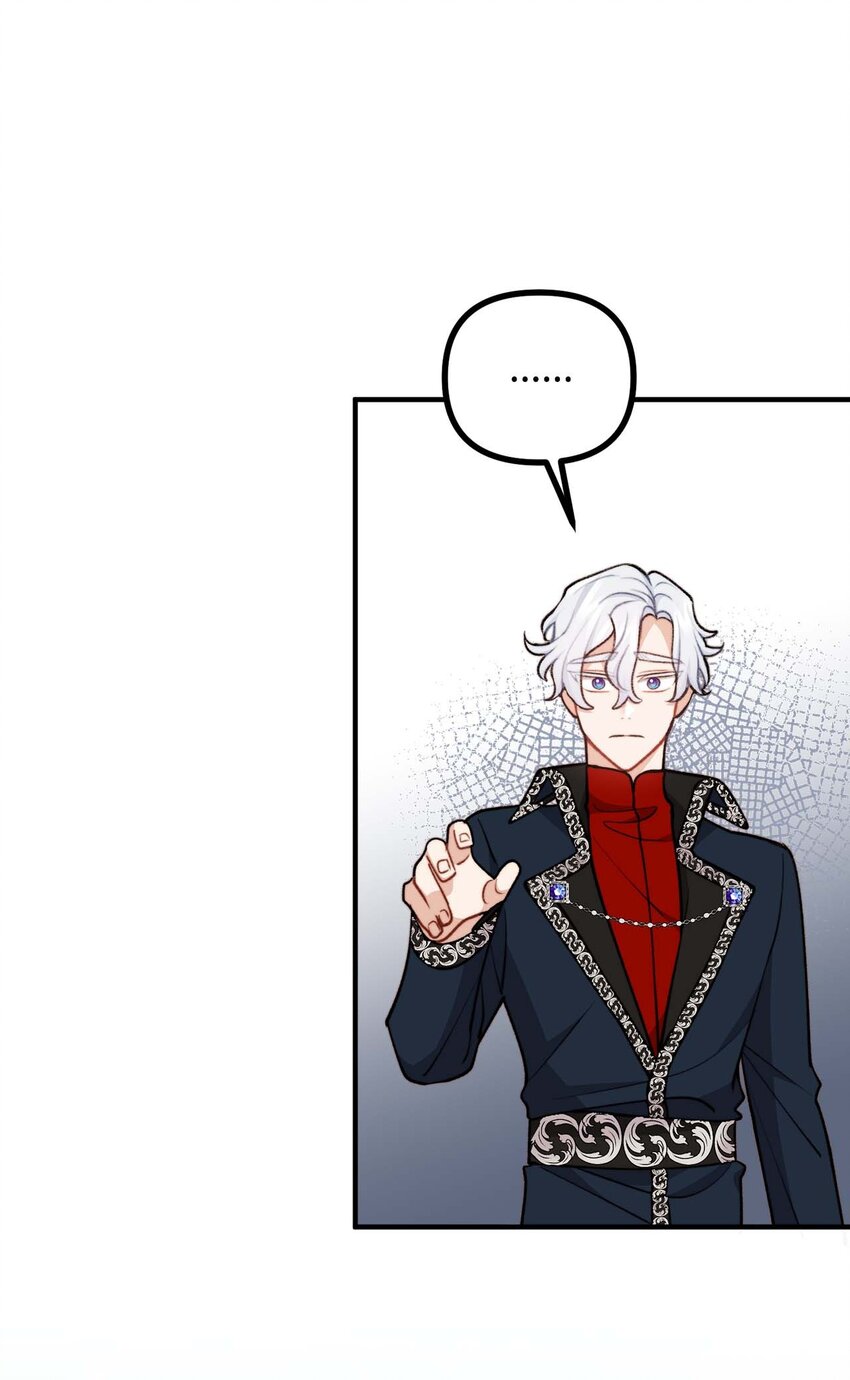 99 公主的茶话会(1/2)-第100话