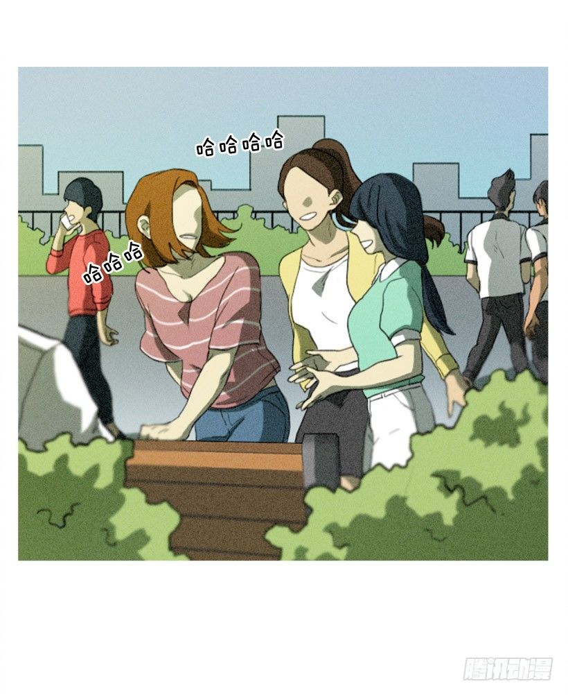 想傍个富婆-第2话