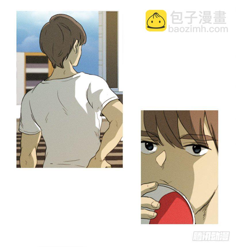 想傍个富婆-第2话