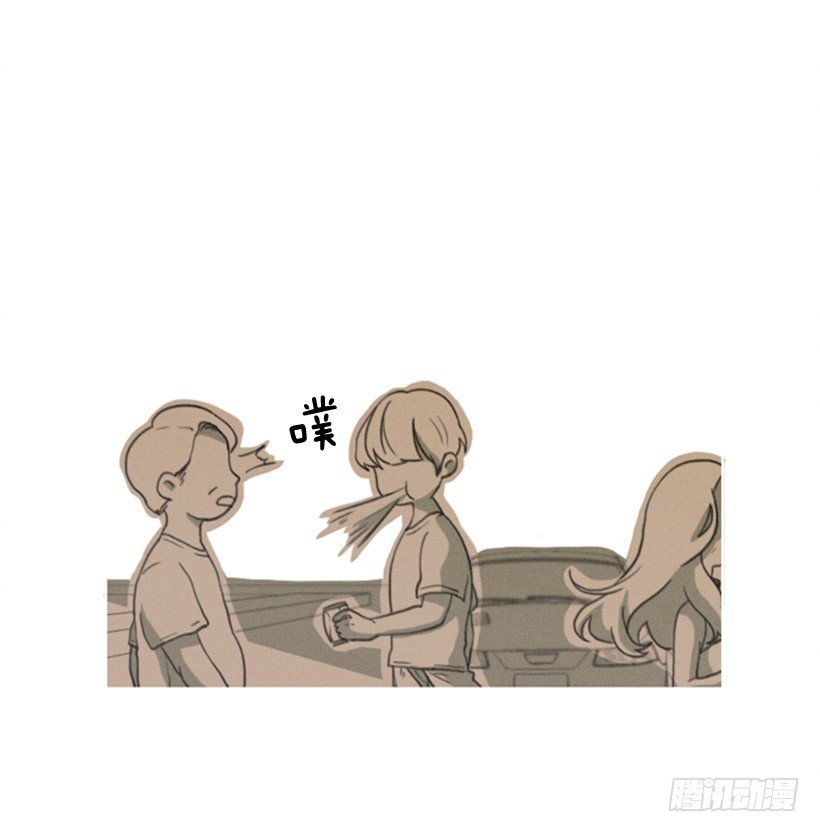 想傍个富婆-第2话