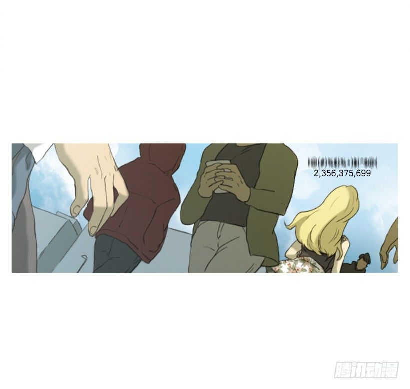 想傍个富婆-第2话