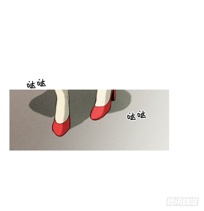 想傍个富婆-第2话