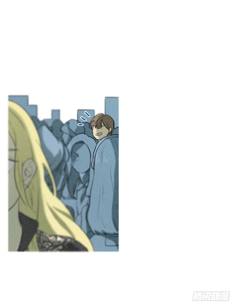 想傍个富婆-第2话