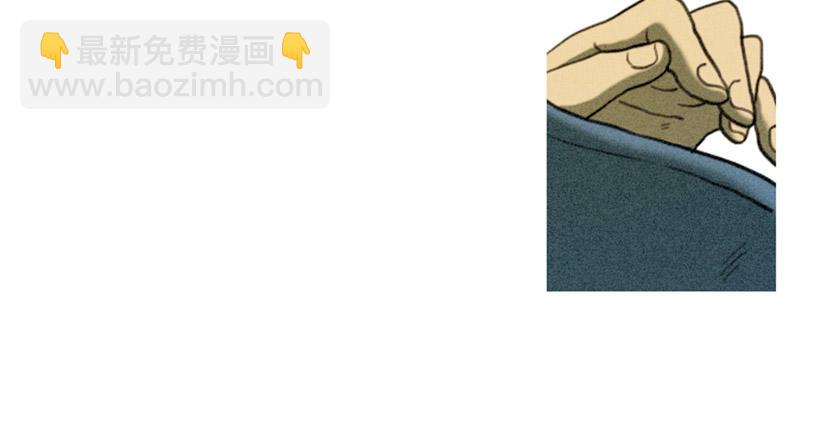 想傍个富婆-第2话