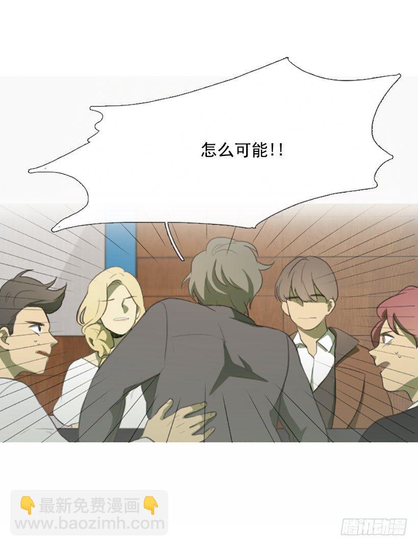 天助我也-第12话