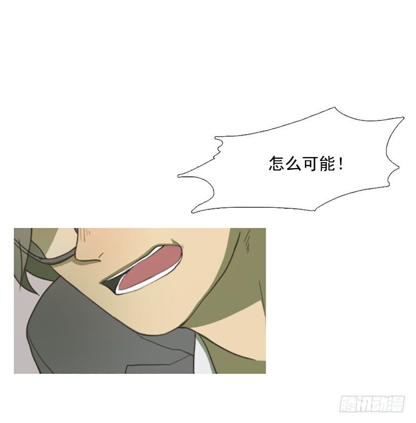 天助我也-第12话