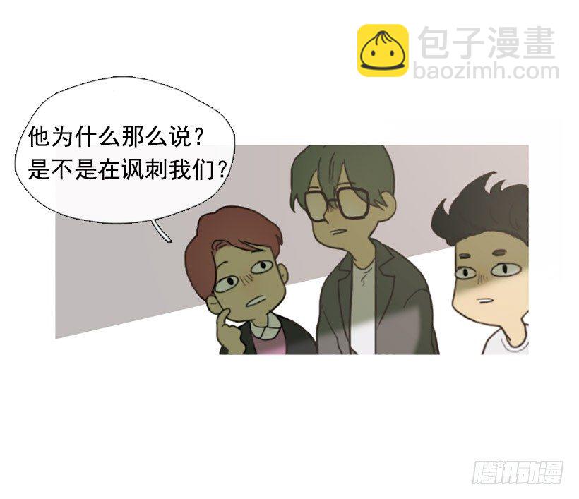 天助我也-第12话