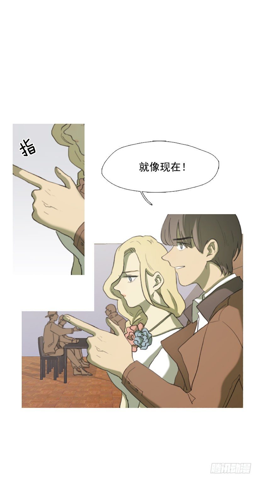 天助我也-第12话