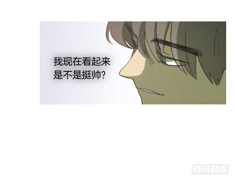 天助我也-第12话