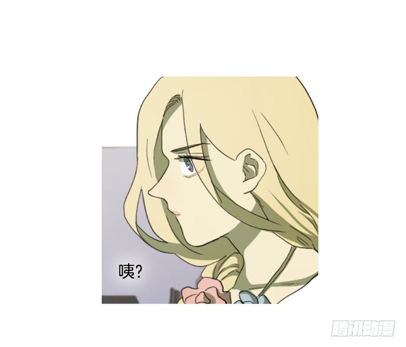 天助我也-第12话