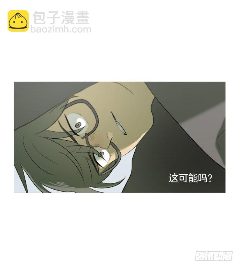 天助我也-第12话