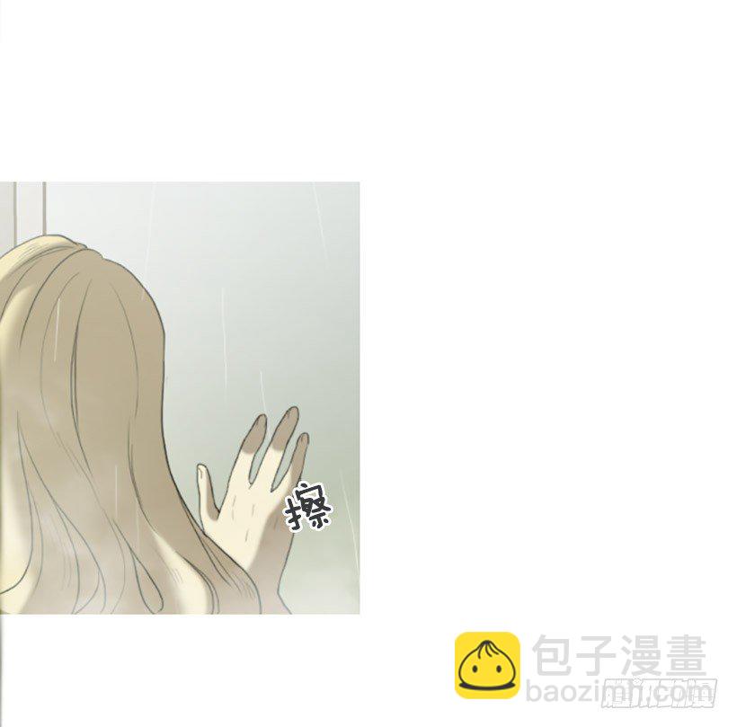 为钱所困-第16话