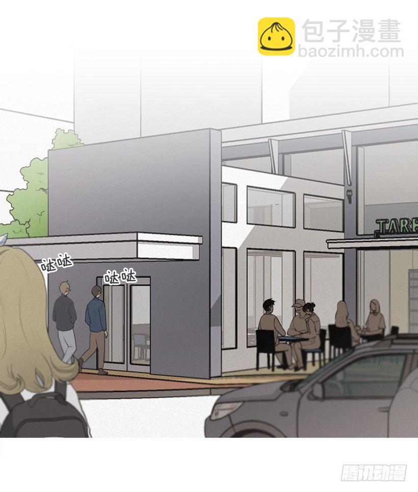 也带上我呀-第18话