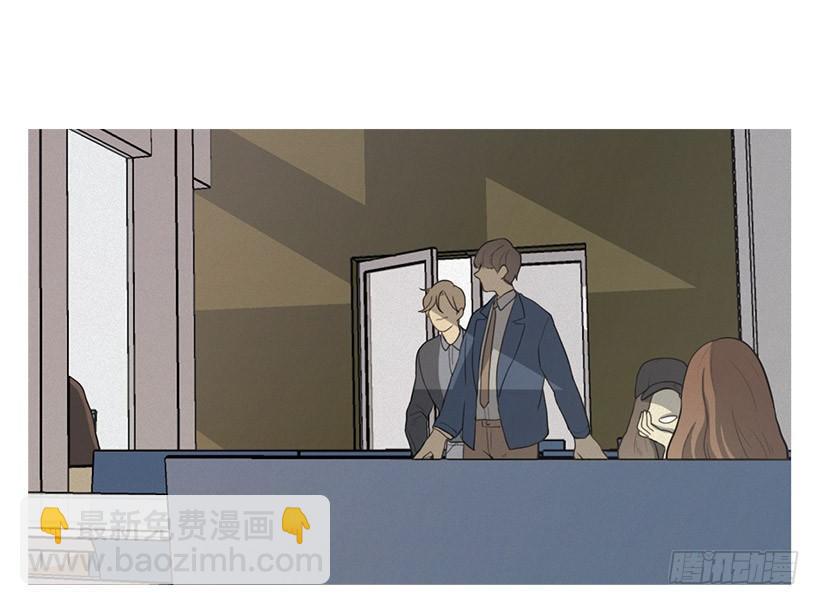 也带上我呀-第18话