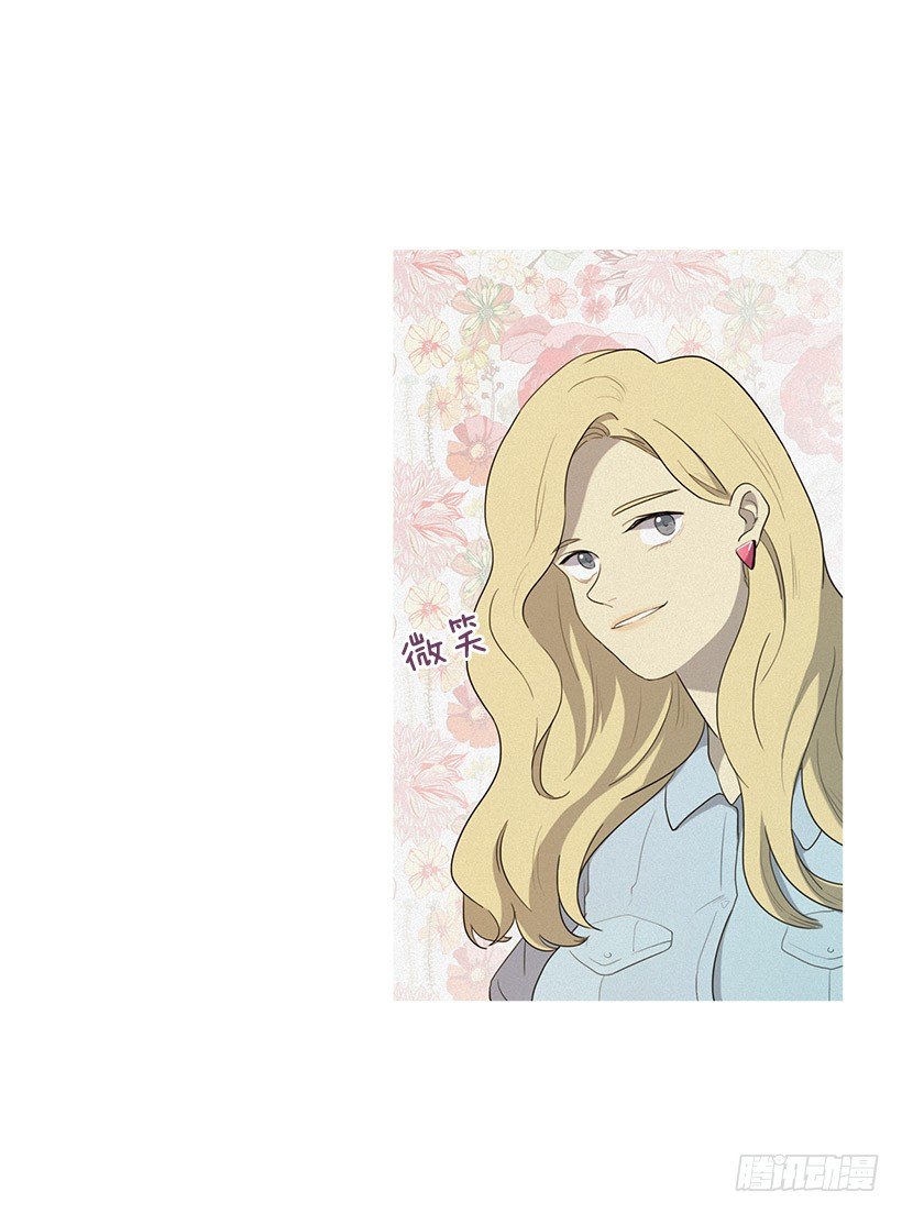 也带上我呀-第18话