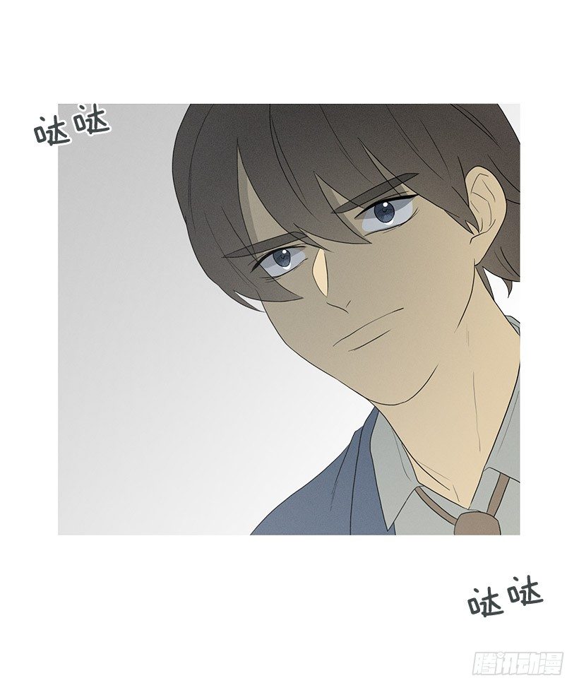 有事问女店员-第20话