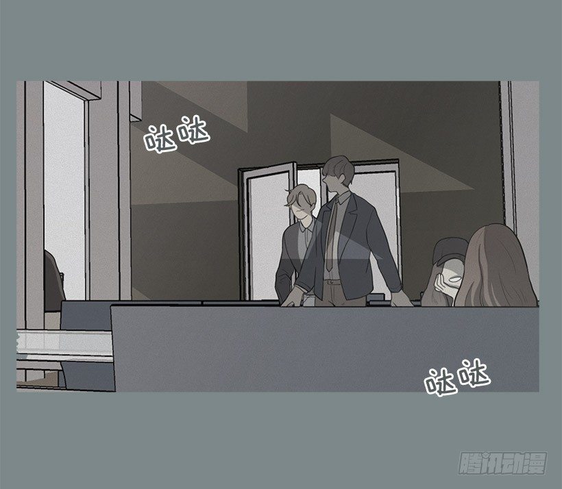 有事问女店员-第20话