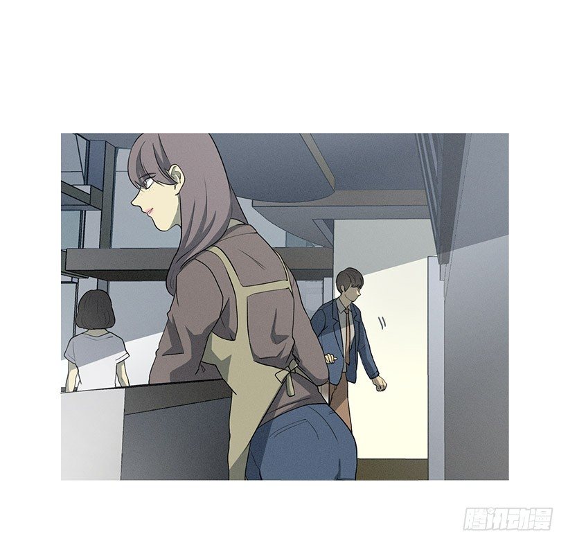 有事问女店员-第20话