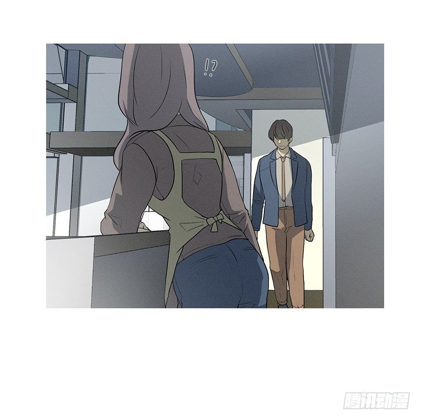 有事问女店员-第20话