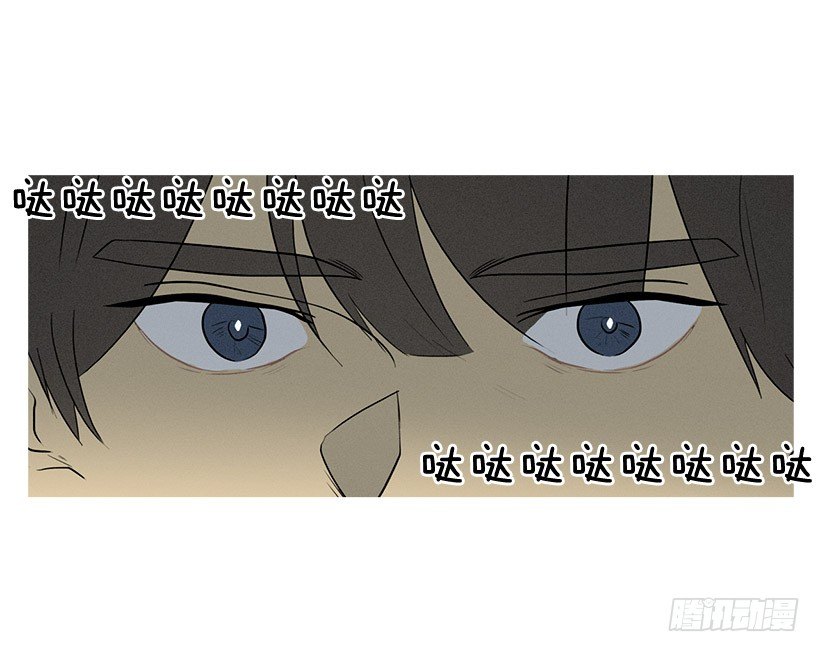 有事问女店员-第20话