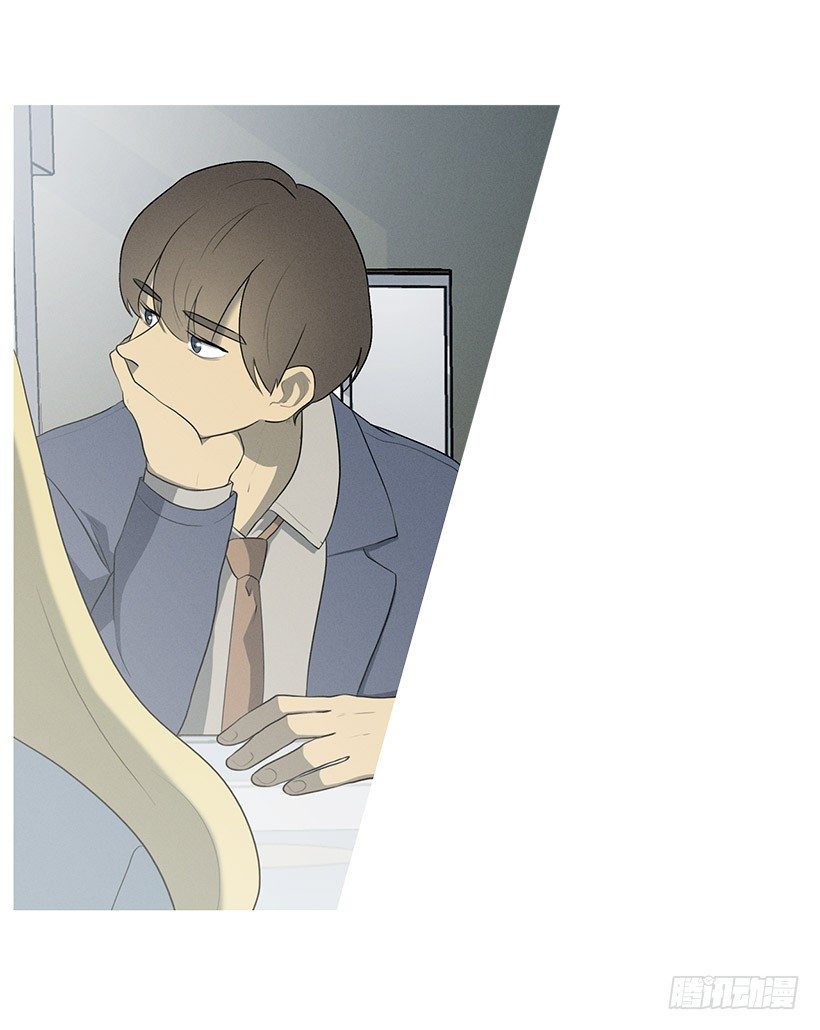 有事问女店员-第20话