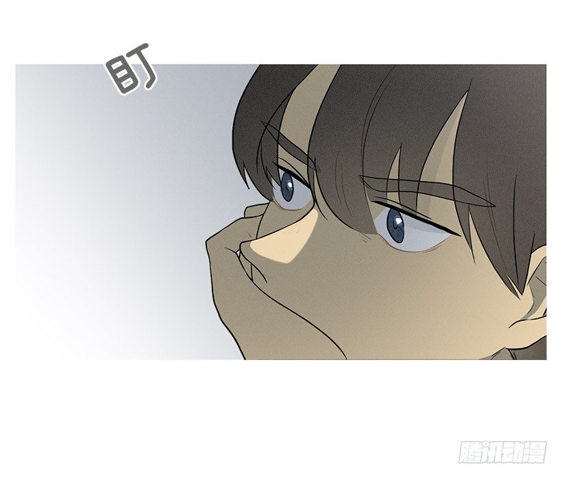 有事问女店员-第20话