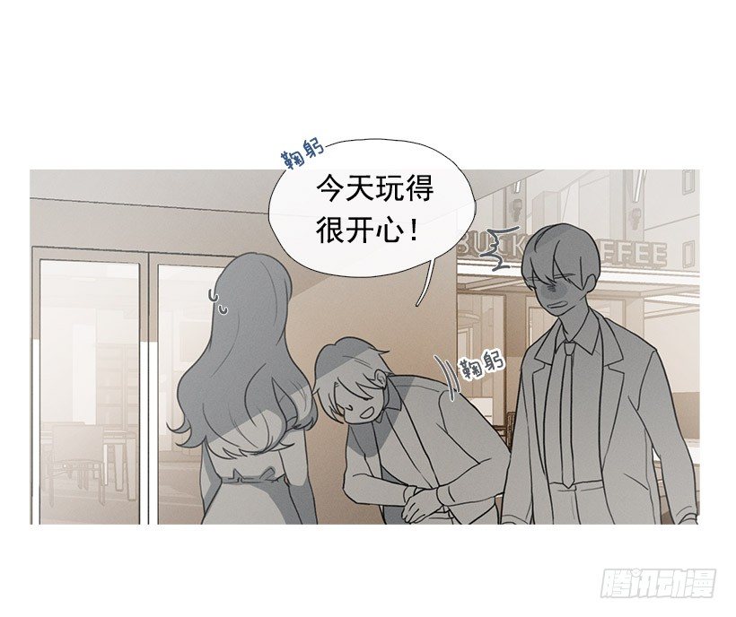 第一次约会-第22话