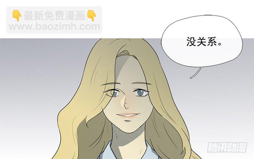 第一次约会-第22话