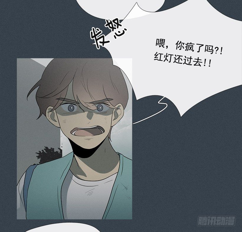 大倒苦水-第26话