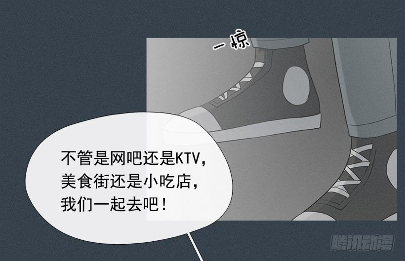 亡命天台-第28话