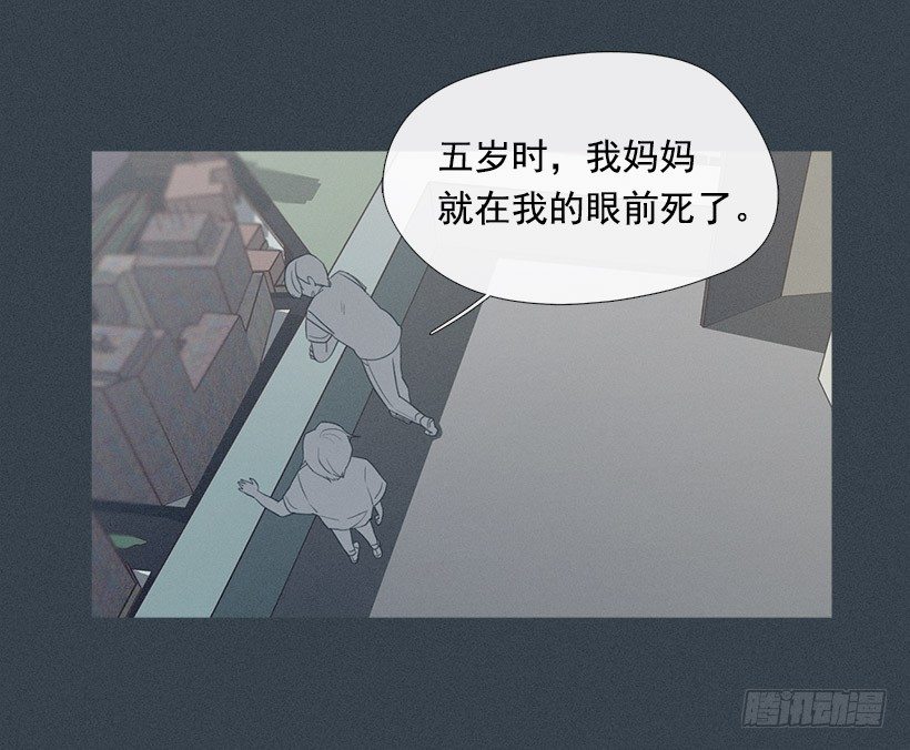 亡命天台-第28话