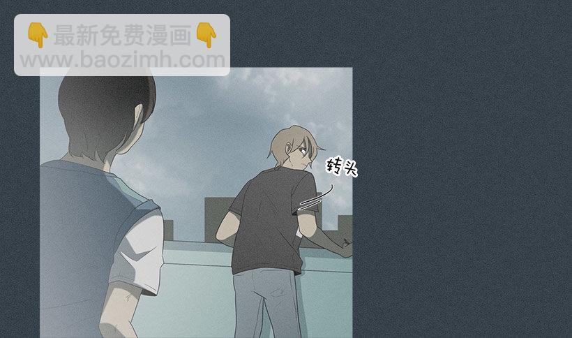 亡命天台-第28话