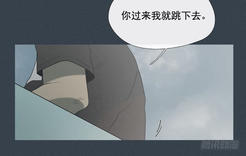 亡命天台-第28话