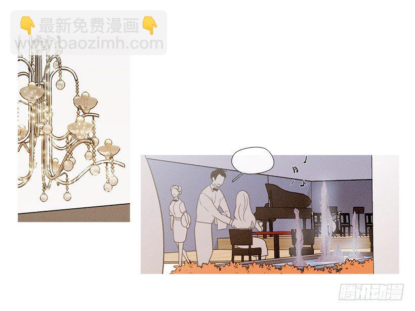 家庭聚会-第30话