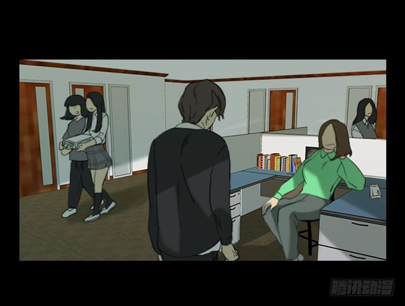 初中的时候(1/2)-第4话