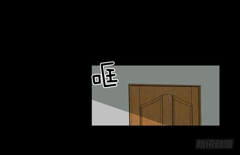 初中的时候(1/2)-第4话