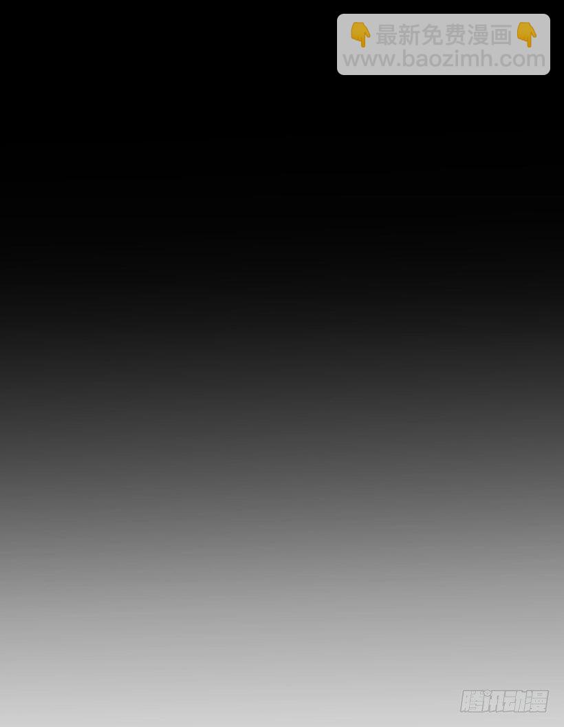 初中的时候(1/2)-第4话