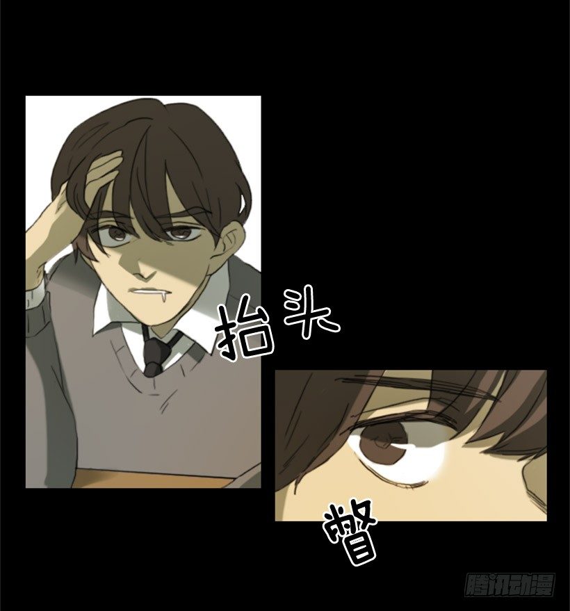 初中的时候(1/2)-第4话