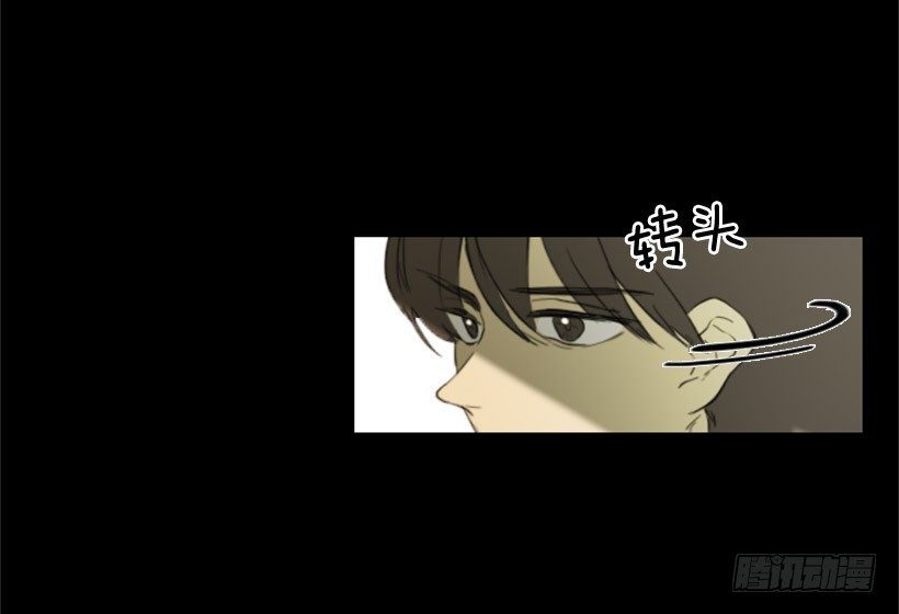 初中的时候(1/2)-第4话