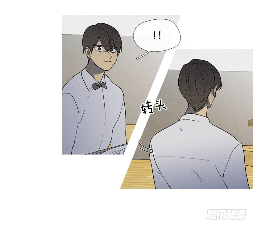 冤家路窄-第32话