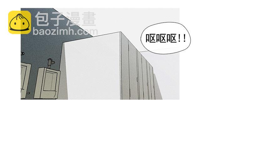 痛苦的回忆-第34话