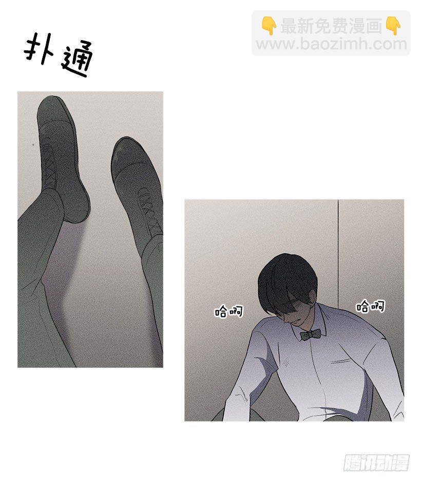 痛苦的回忆-第34话