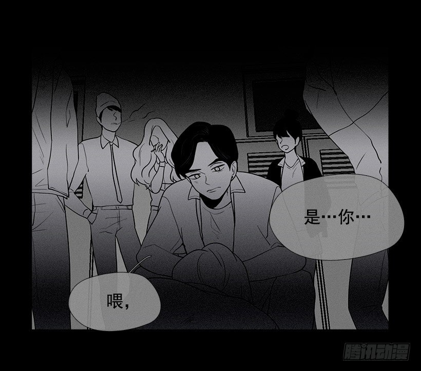 痛苦的回忆-第34话