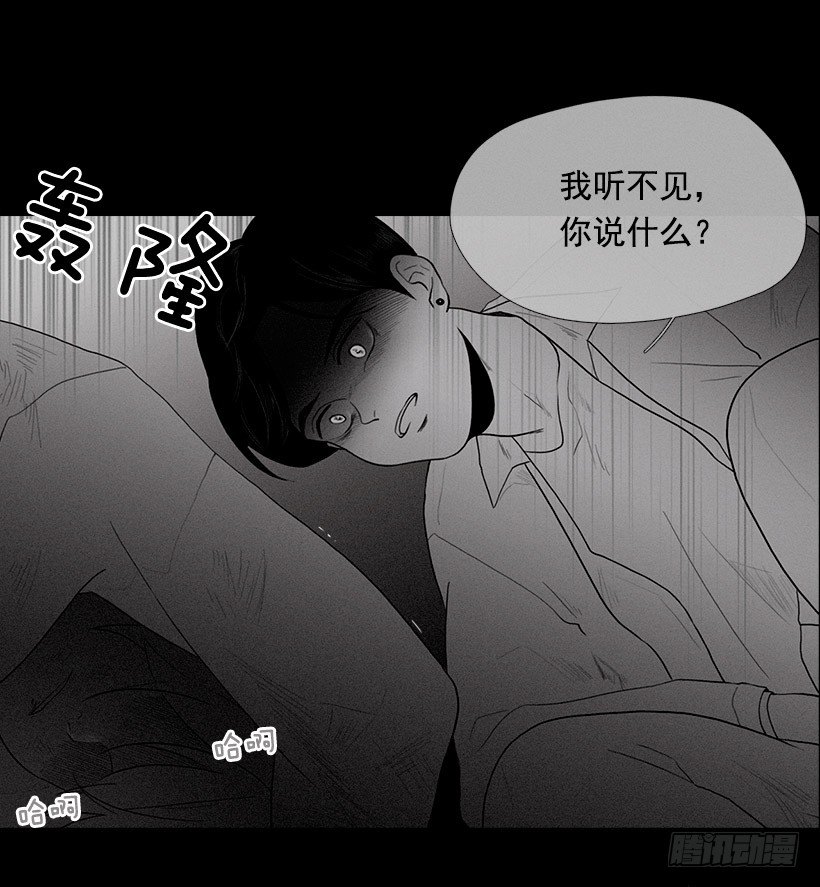 痛苦的回忆-第34话