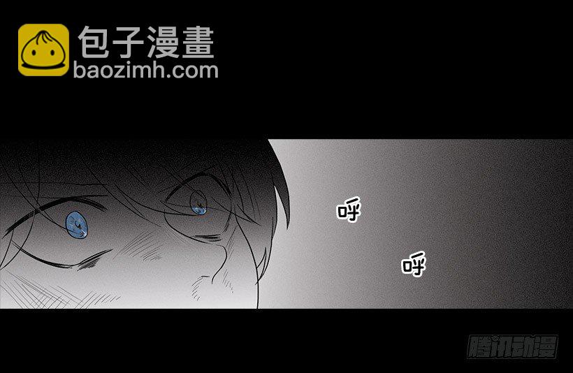 痛苦的回忆-第34话