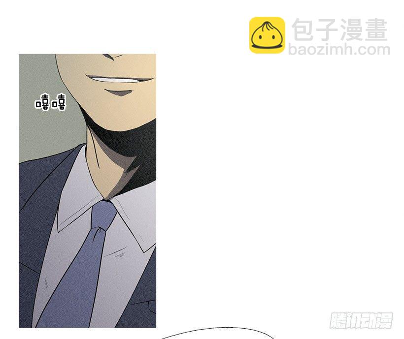 痛苦的回忆-第34话