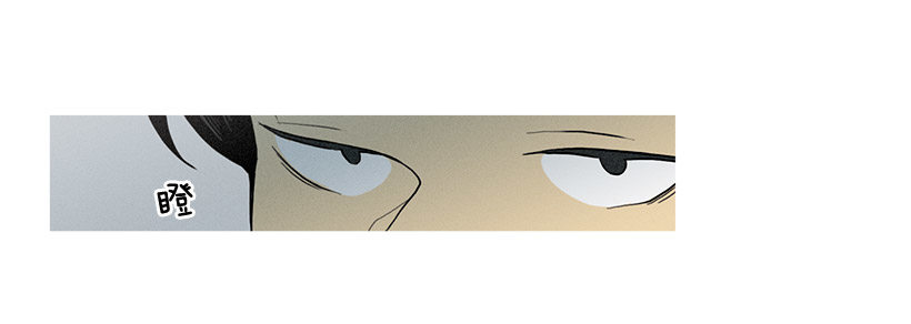 竟然是知画-第36话