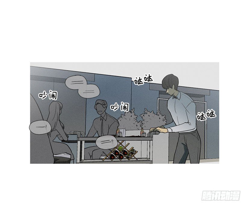 竟然是知画-第36话