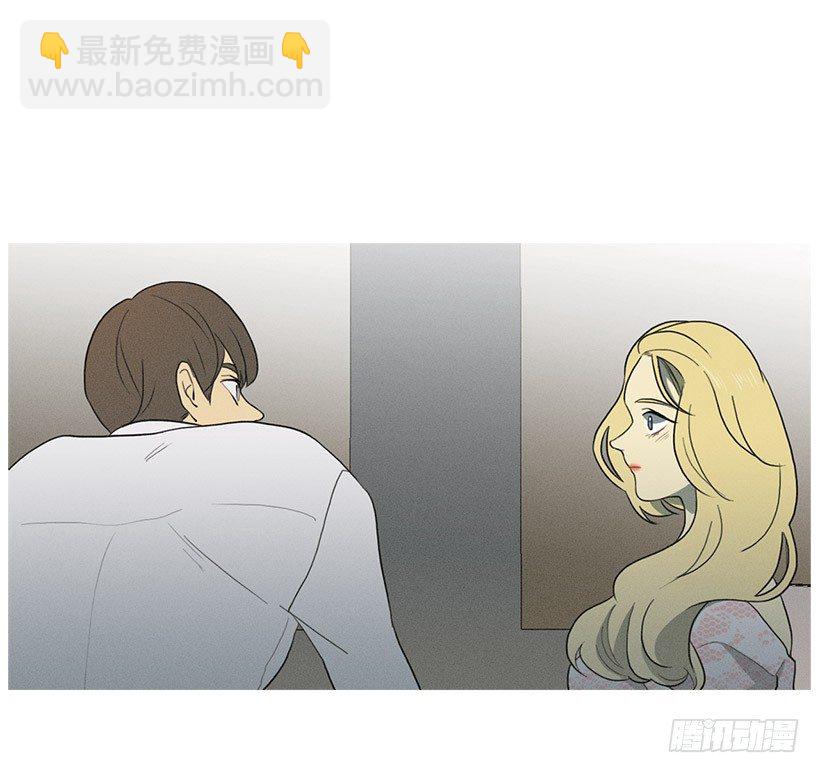 竟然是知画-第36话