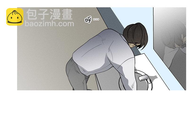 竟然是知画-第36话